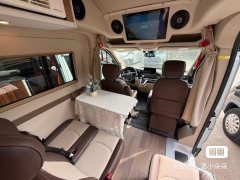 Maxus 7 v100b RV 2.0L - фото 3