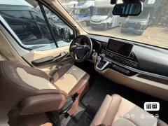 Maxus 7 v100b RV 2.0L - фото 4
