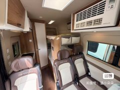 Maxus 7 v100b RV 2.0L - фото 7