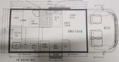 Changan RV 2.8L - фото 8