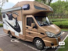 Yate RV 3.0L - фото 1