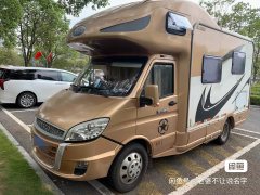 Yate RV 3.0L - фото 2