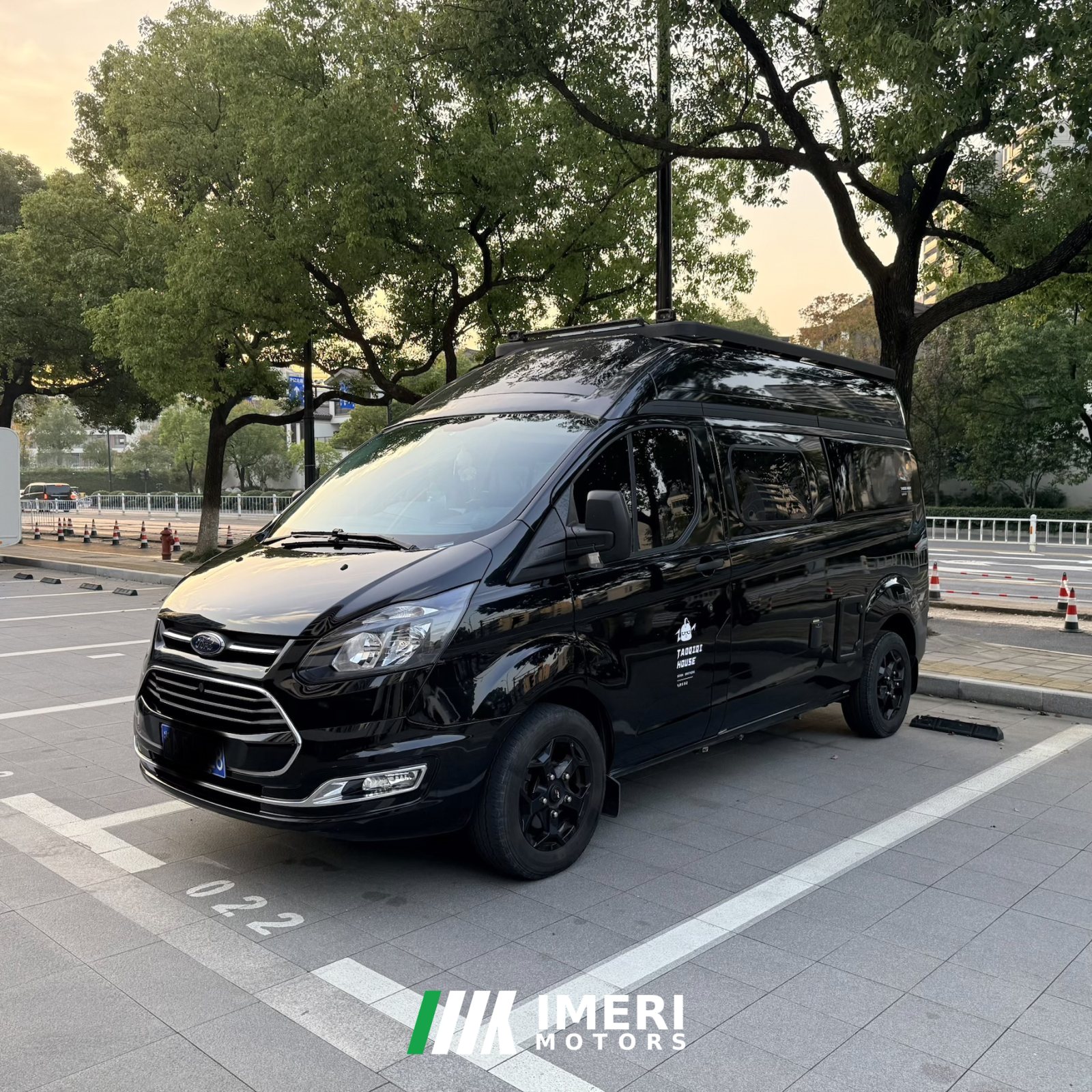 Ruifu R500 Edition RV 2.0L