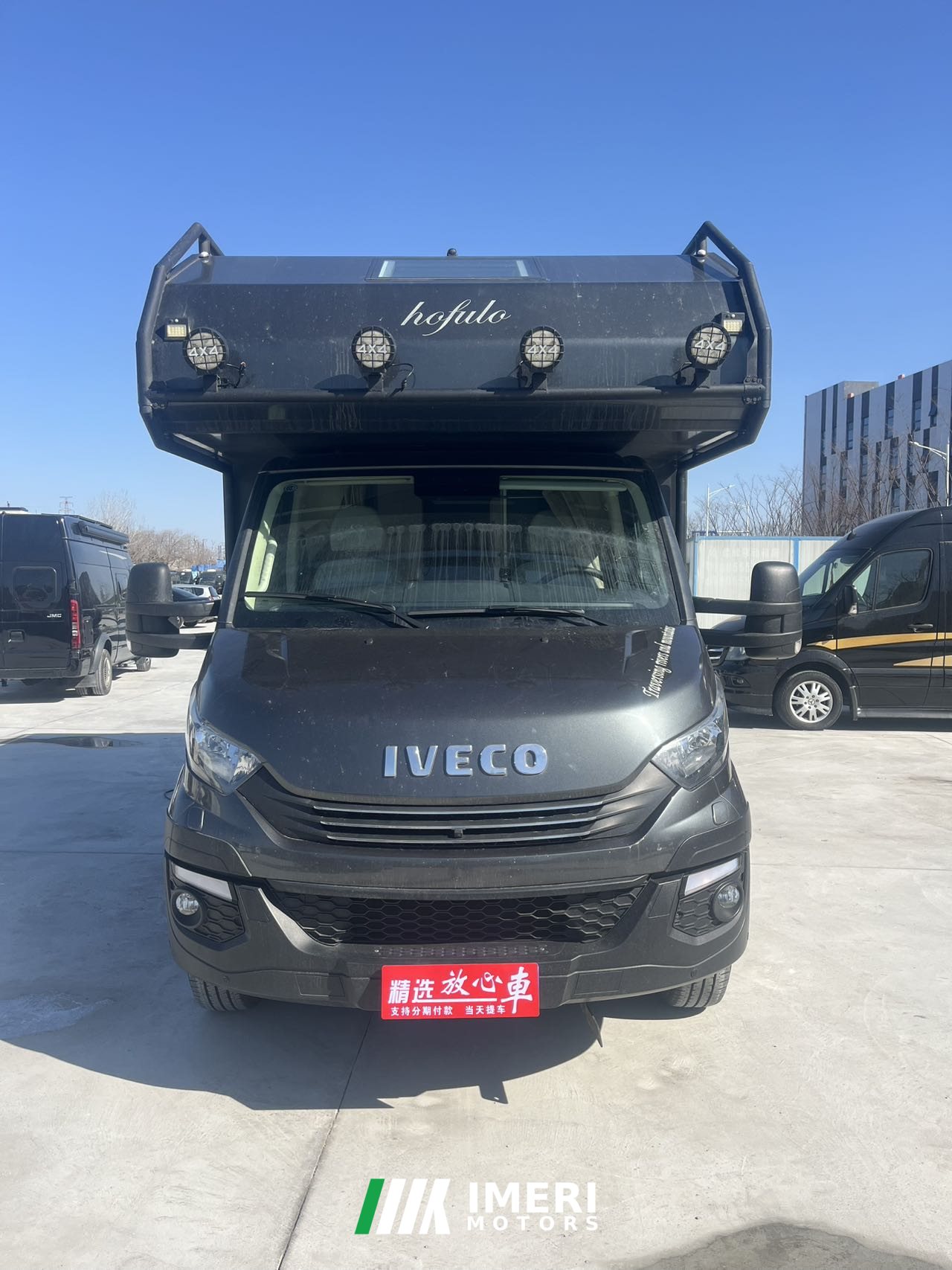 2020 RV 3.0L