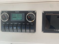 V590 2.0L - фото 4