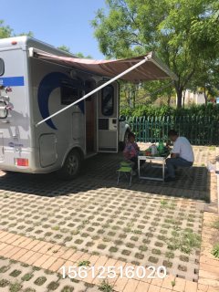 Great Wall RV 2.0L - фото 1