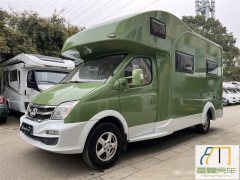 V80C RV 2.5L - фото 1
