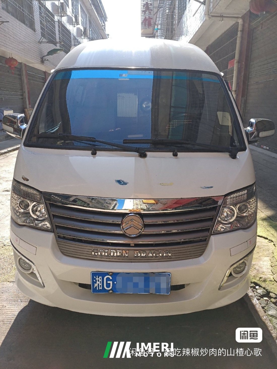 RV 2.0L - дом на колёсах из Китая