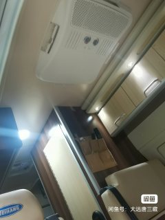 Ford RV 2.4L - фото 5