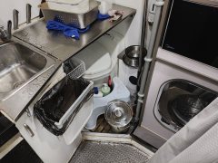 Maxus 21 V90C RV 2.0L - фото 4