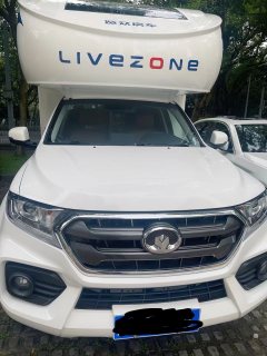Lanzhong C7-A 2.0L - фото 1