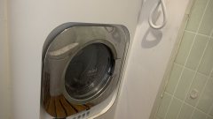 Iveco T RV 3.0L - фото 2