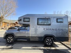 Changan RV 2.4L - фото 3