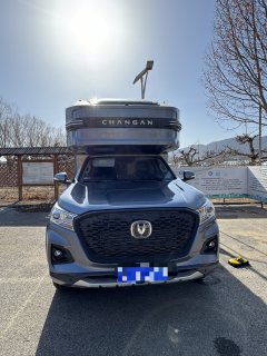Changan RV 2.4L - фото 7