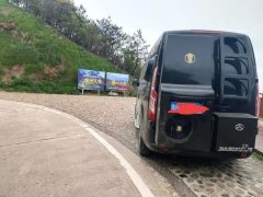 Ford 12 RV 2.0L - фото 3