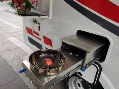 Iveco 23 1 3.0T - фото 2