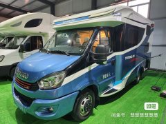Yutong c535 3.0L - фото 2