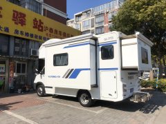 Yutong 3.0L - фото 2