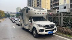 Lanzhong C7-A 2.0L - фото 1