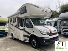 Lanzhong RV 3.0L - фото 8