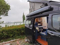 JMC V348 (New Transit) Medium Wheelbase Medium Roof Camper/RV 2.0T - фото 5