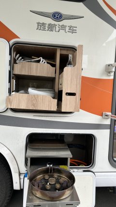 Jinghang RV 3.0L - фото 4
