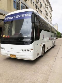 Iveco K600C 3.0L - фото 1