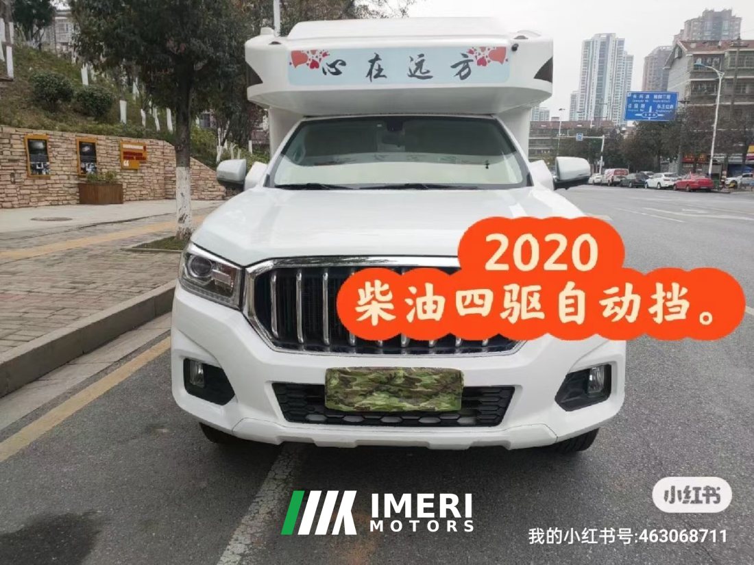 Maxus t60 diesel automatic 4WD RV 2.0L - дом на колёсах из Китая