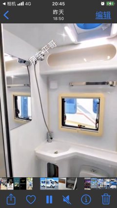 110 RV 2.8L - фото 3