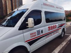 Maxus RV 2.0T - фото 1