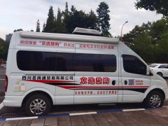 Maxus RV 2.0T - фото 3