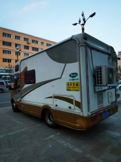 Iveco Edition Y9 2.8L - фото 3