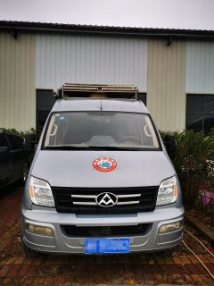 Maxus 16 v80B RV 2.5L - фото 3