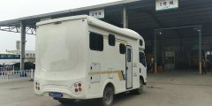 Isuzu 700P 5.2L - фото 3
