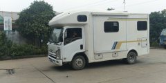 Isuzu 700P 5.2L - фото 4