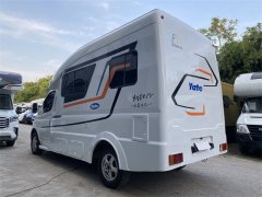Maxus 17 RV80 RV 2.5L - фото 6
