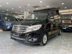Jinbei 19 B RV 2.4L - фото 1
