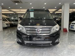 Jinbei 19 B RV 2.4L - фото 2