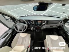 Ruifu V820 3.0L - фото 2