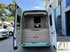 Maxus 18 V80 B RV 2.5L - фото 4