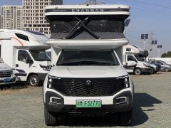 Changan 24 RV 2.0L - фото 7