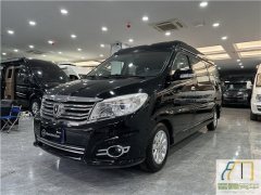 Jinbei 19 B RV 2.4L - фото 1