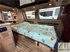 Jinbei 19 B RV 2.4L - фото 8
