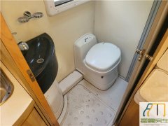 Maxus 17 RV80C RV 2.5L - фото 5
