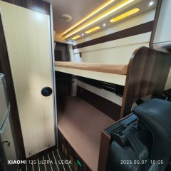 Weihang 17 V80B 2.4L - фото 4