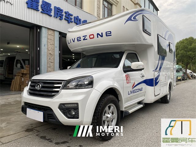 Lanzhong 18 Great Wall C7A C RV 2.0L - дом на колёсах из Китая