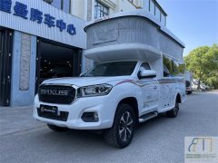 Maxus 22 T70 RV 2.0L - фото 8