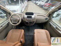 Maxus 17 V80 RV 2.5L - фото 8