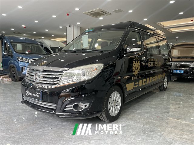 Jinbei B RV 2.5L - дом на колёсах из Китая