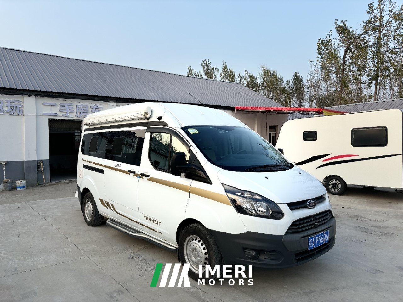 2021 Ford V362 automatic 2.0L